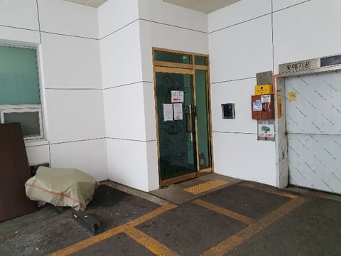 물건 사진 14