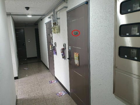 물건 사진 17