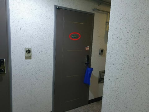 물건 사진 19