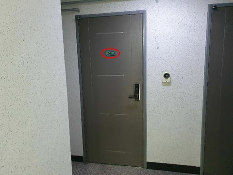 물건 사진 20