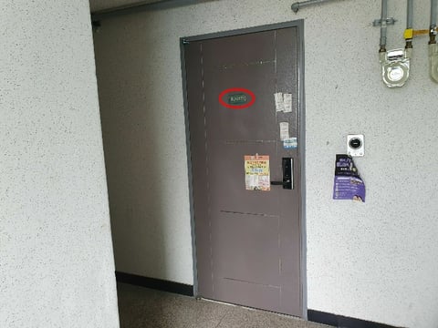물건 사진 21