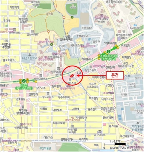 물건 사진 9