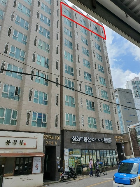 물건 사진 10