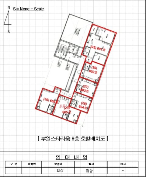 물건 사진 34