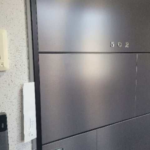 물건 사진 12