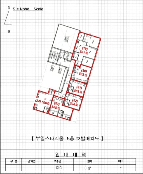 물건 사진 33
