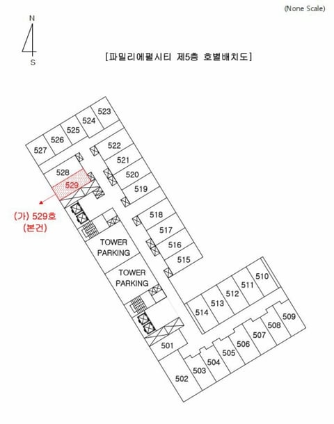 물건 사진 3