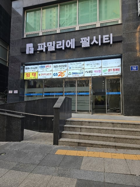 물건 사진 10