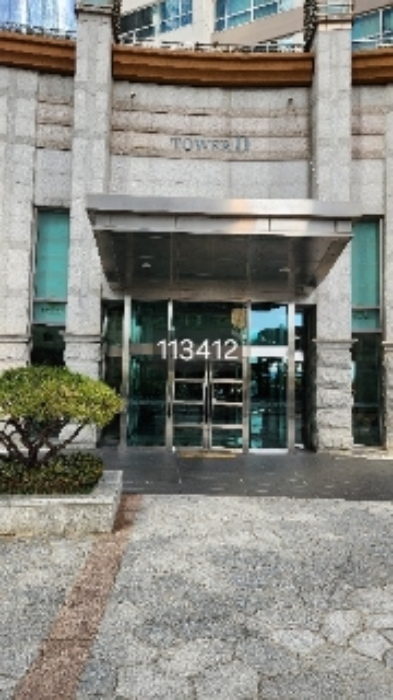물건 사진 2