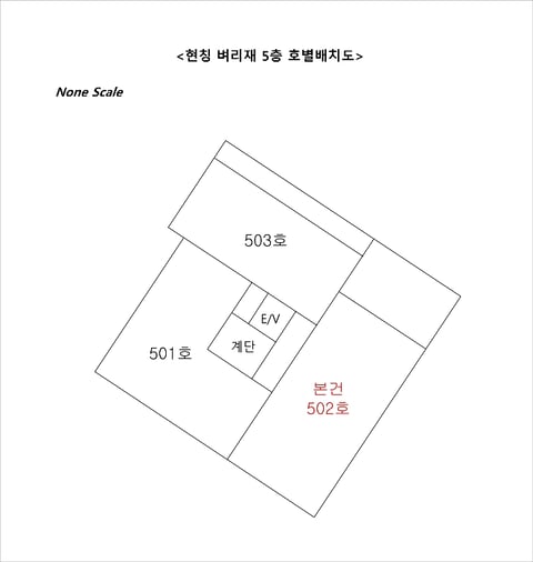 물건 사진 8