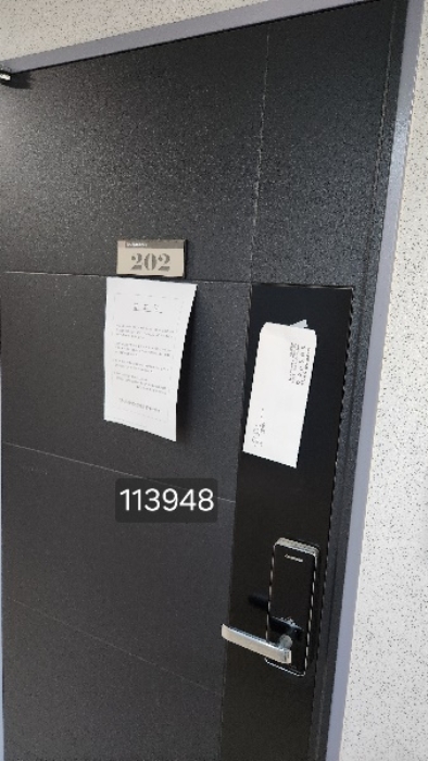 물건 사진 28