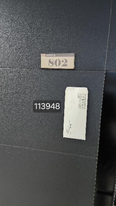 물건 사진 22