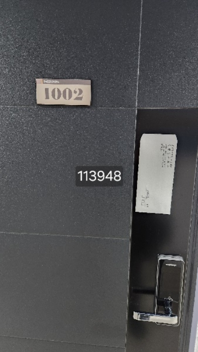 물건 사진 15