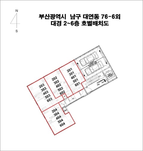 물건 사진 39