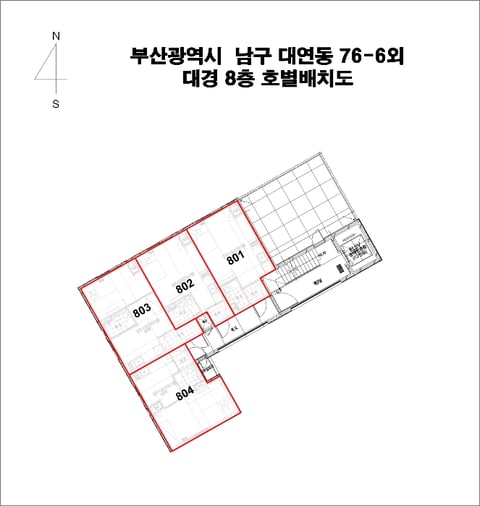 물건 사진 41