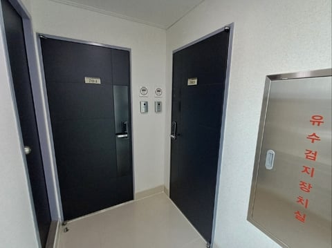 물건 사진 65