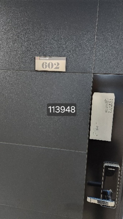 물건 사진 19