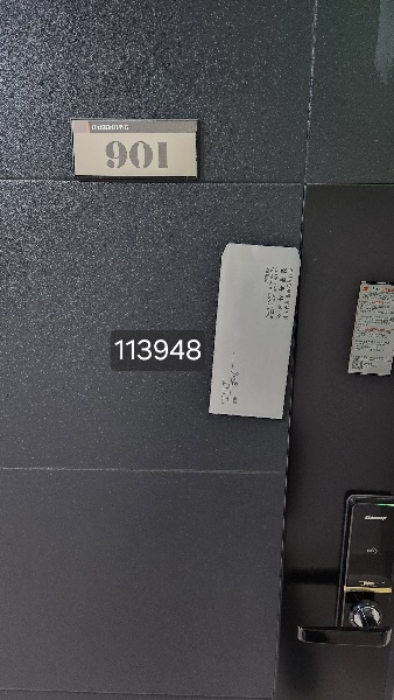 물건 사진 25