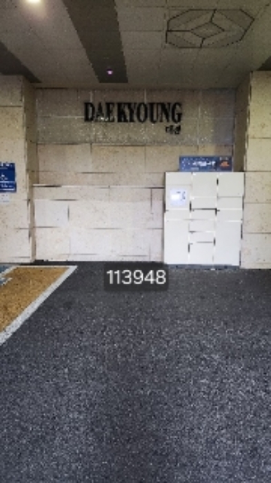 물건 사진 26