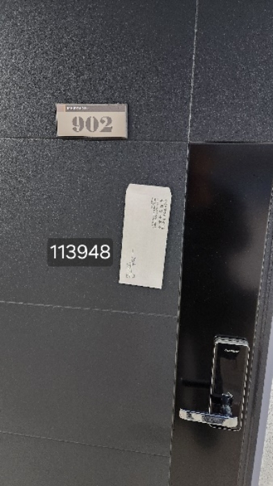 물건 사진 11