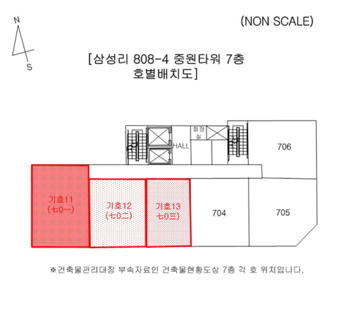 물건 사진 15