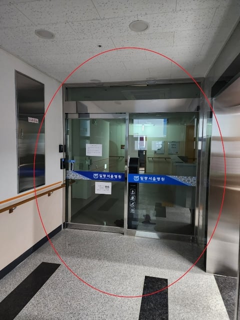 물건 사진 23