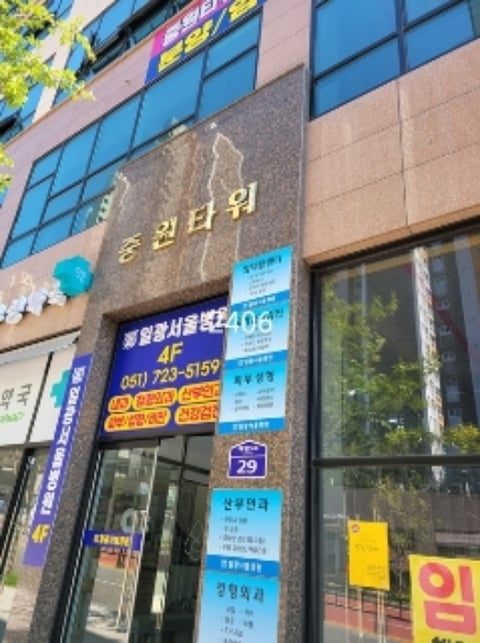 물건 사진 1