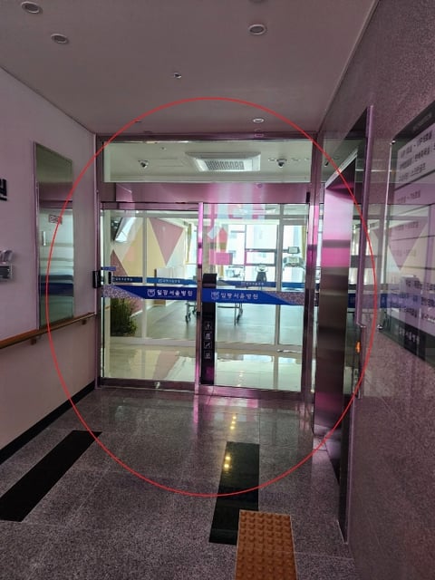 물건 사진 24