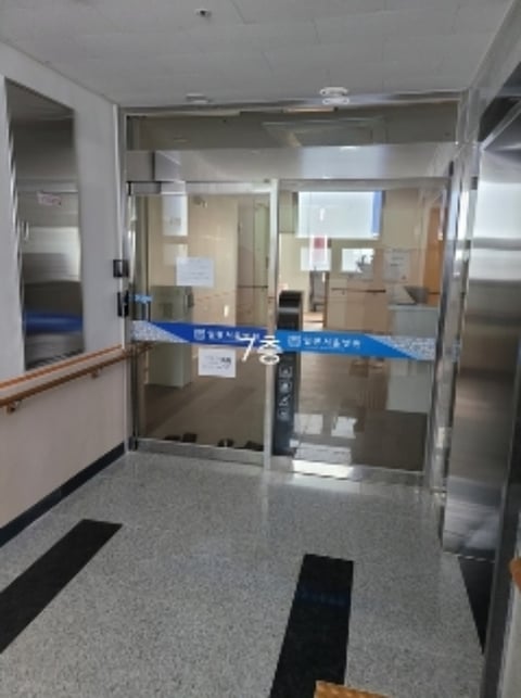 물건 사진 7