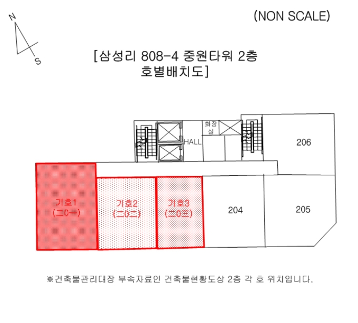 물건 사진 12