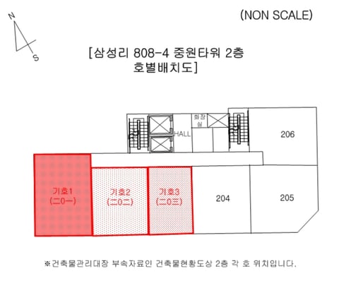 물건 사진 12