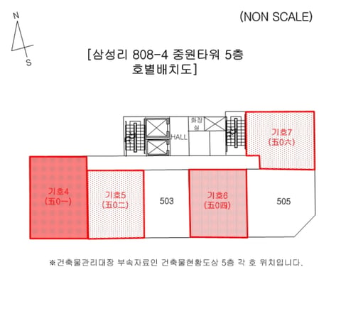 물건 사진 13