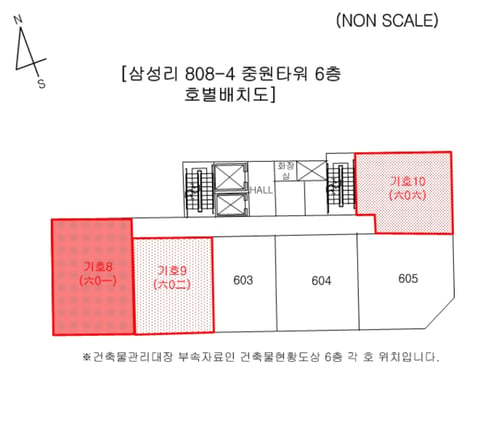 물건 사진 14