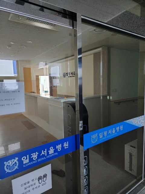 물건 사진 30