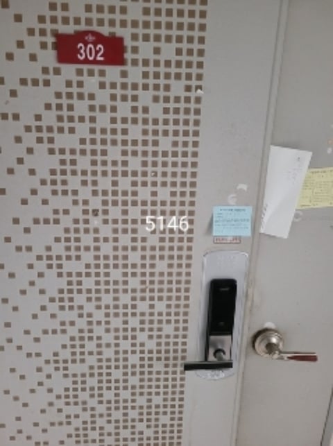 물건 사진 2