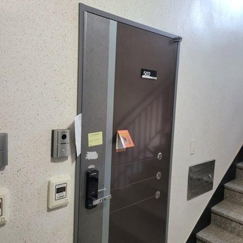 물건 사진 4