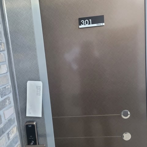 물건 사진 10