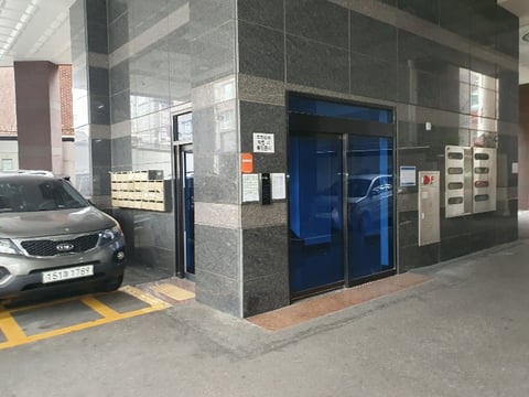 물건 사진 11