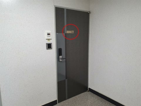 물건 사진 14
