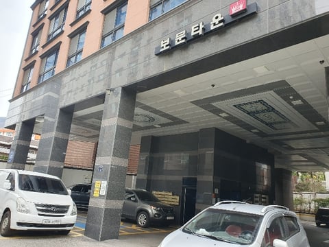 물건 사진 9