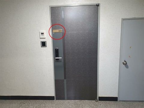 물건 사진 13