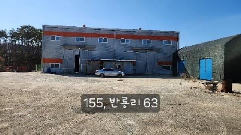 물건 사진 1