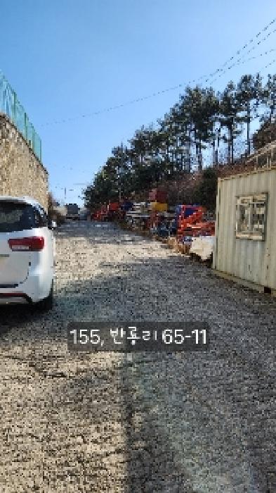 물건 사진 15