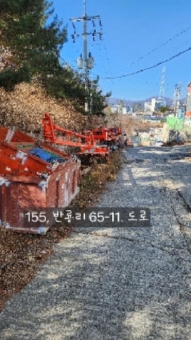 물건 사진 17