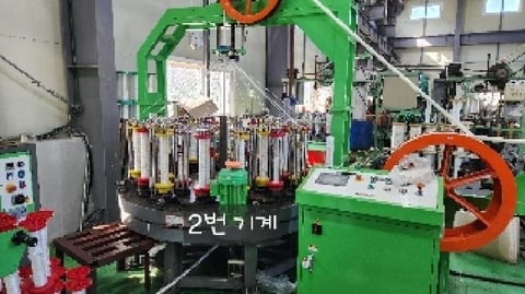 물건 사진 3