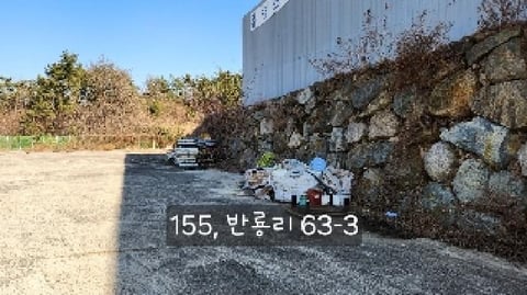 물건 사진 7