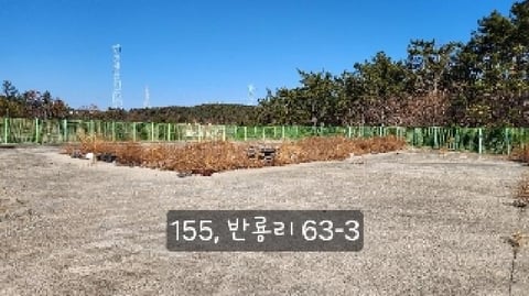 물건 사진 8