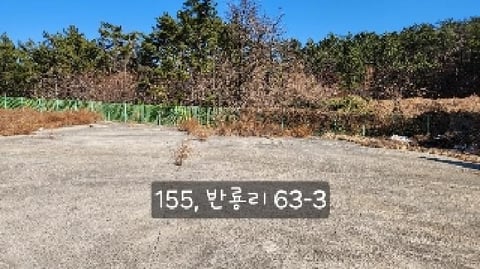 물건 사진 9