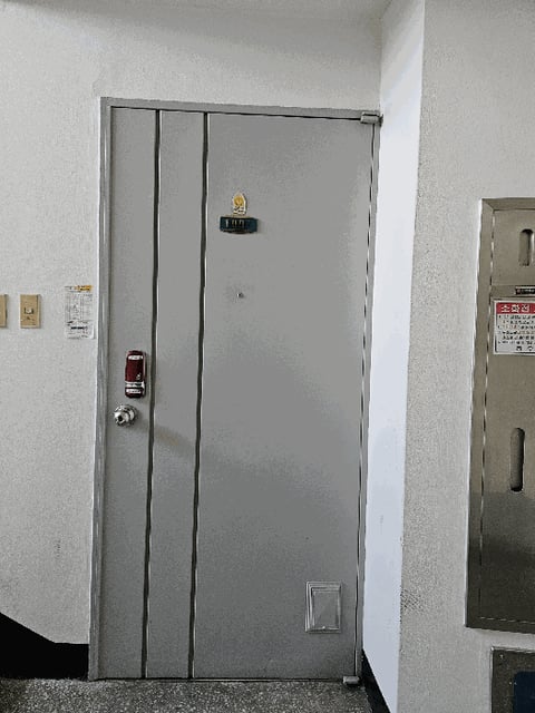물건 사진 11