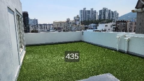 물건 사진 2
